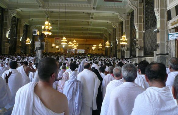 Masjid al-Haram at night
